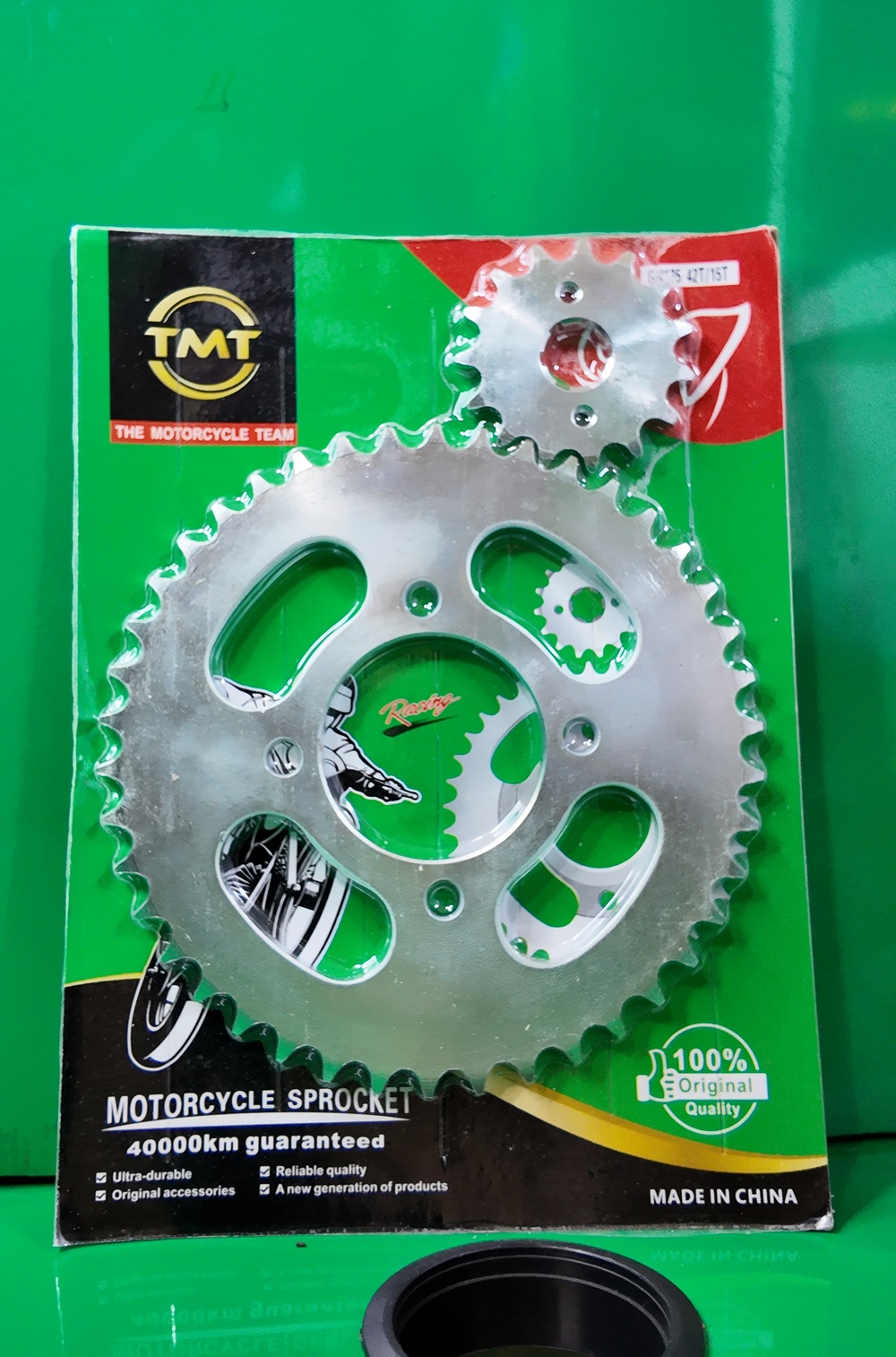 Sprockets